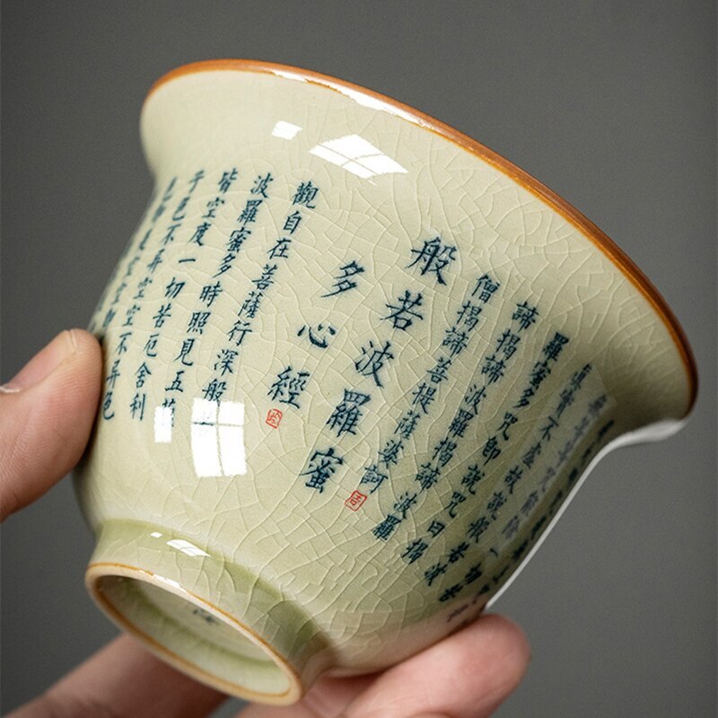 Prajna Paramita Heart Sutra Ceramic Opening Gaiwan For Tea Tureen Teaware Cup