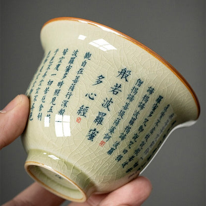Prajna Paramita Heart Sutra Ceramic Opening Gaiwan For Tea Tureen Teaware Cup