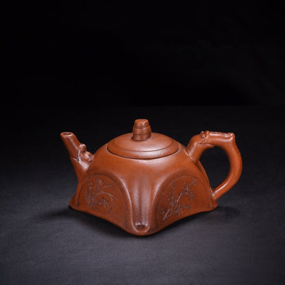 Chinese Yixing Zisha Clay Handmade Exquisite Teapot （梅兰竹菊 底款：王南林）