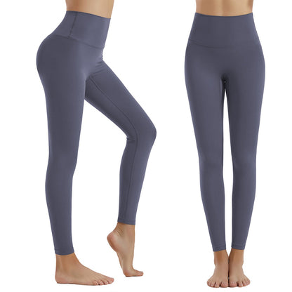 Women's autumn and winter high-waisted hip-up PRO tight quick-drying yoga pants3
