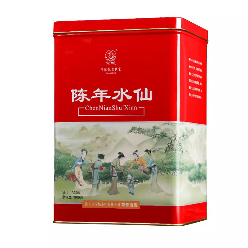 Bao Cheng A506 Aged Shui Xian Wuyi Shui Hsien Oolong Tea 900g Complete Tin
