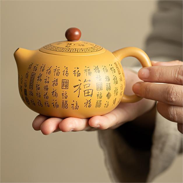 One Pot + Two Cup Handmade Xishi Pot Marked Matching Tea Cup Pot Zisha Duan Clay