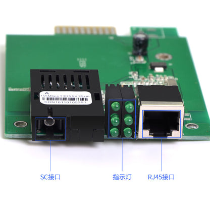 1pc Fiber Optical Media Converter HTB-3100 A 25KM 10/100Mbps RJ45 Single Mode