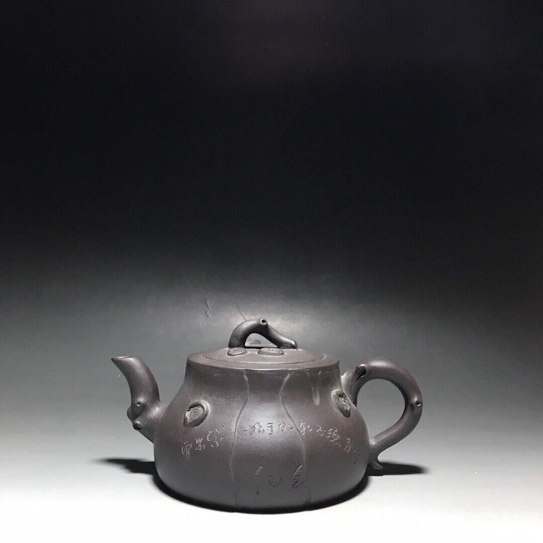 vintage chinese yixing purple clay teapot zisha ceremony carving Collectible art