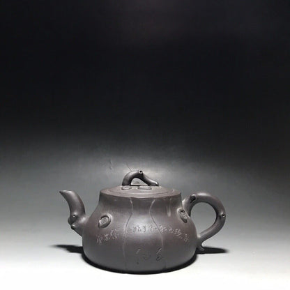vintage chinese yixing purple clay teapot zisha ceremony carving Collectible art