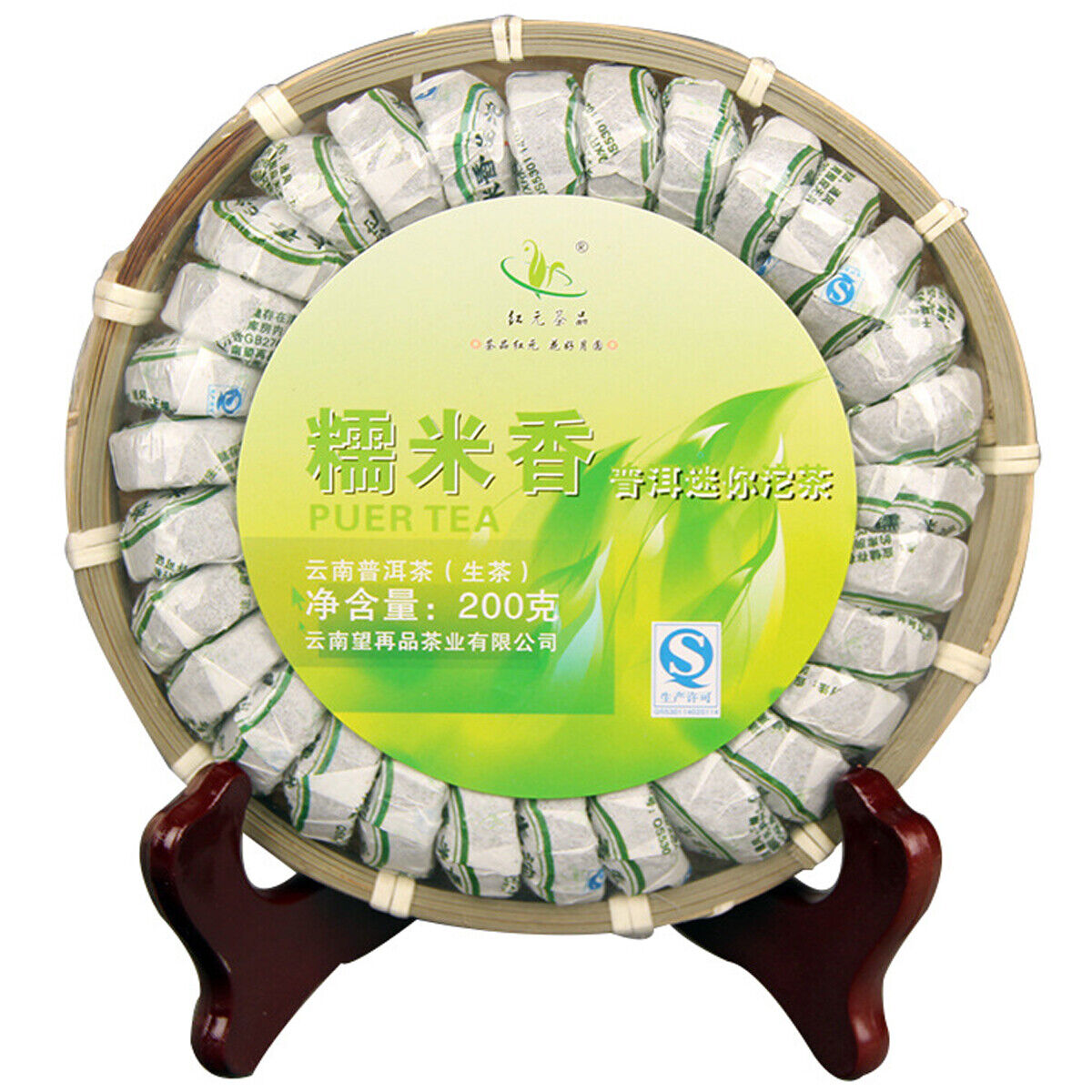 Puerh Tea cha Tea Mini Tuo Sheng Tea Natural Glutinous Rice Healthy Green Food