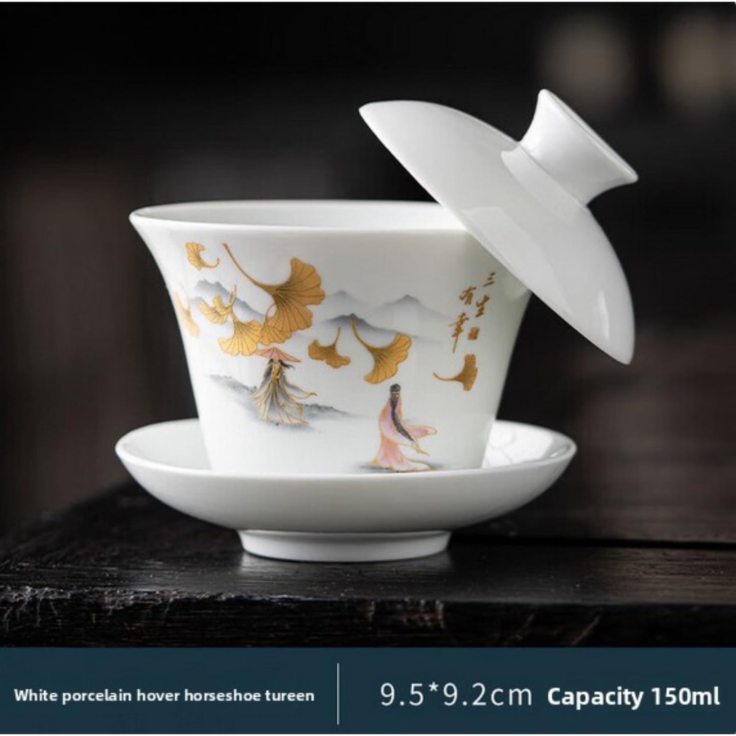 Jade Ceramics Ancient Gaiwan Tea Cup 150ml 5.1oz White Kungfu Tea Set