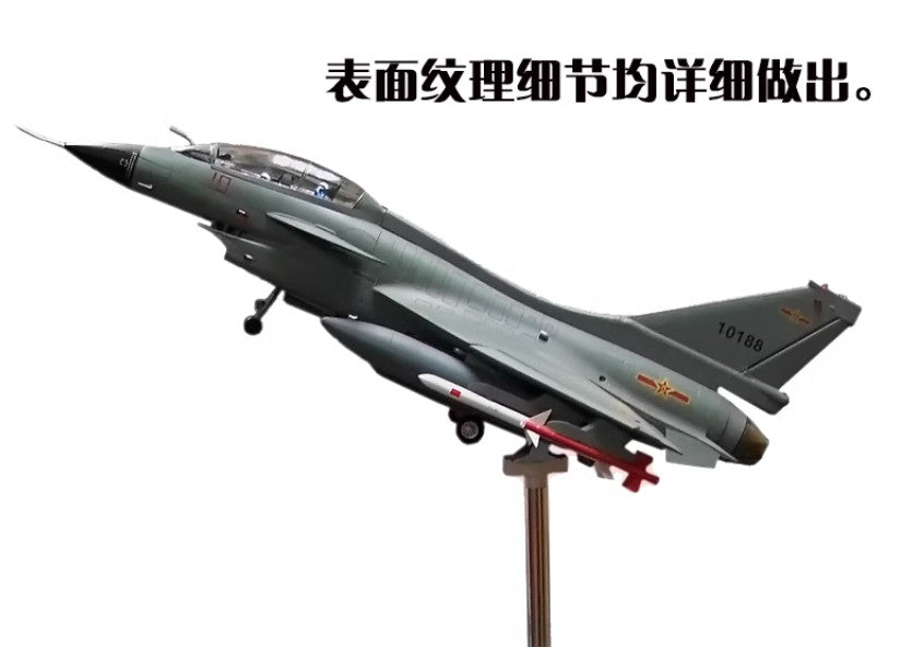 1:16 97CM China J-10 Fighter Plane Army Airplane Diecast Military Aircraft Model