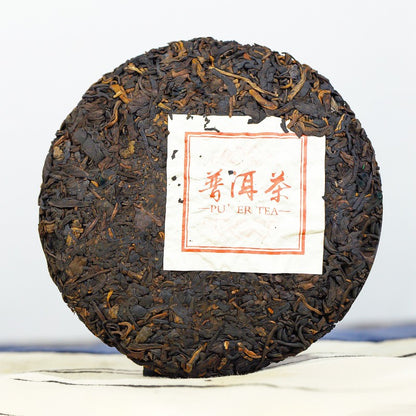 100g Yunnan Old Ban Zhang 2019 Treasured Pu'er Tea Ripe Tea Mini Tea Cake