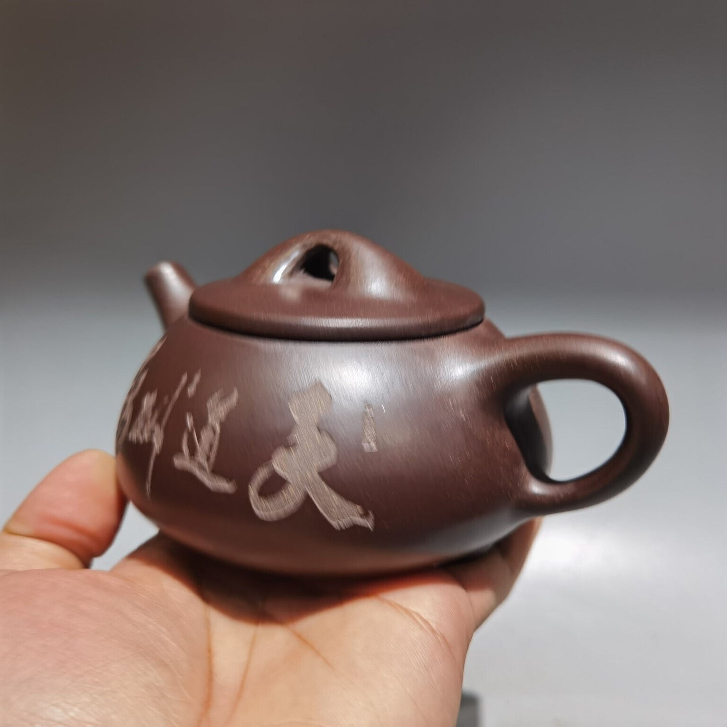 Chinese Yixing Zisha Clay Handmade Exquisite Teapot （石瓢壶 底款：顾景舟 )