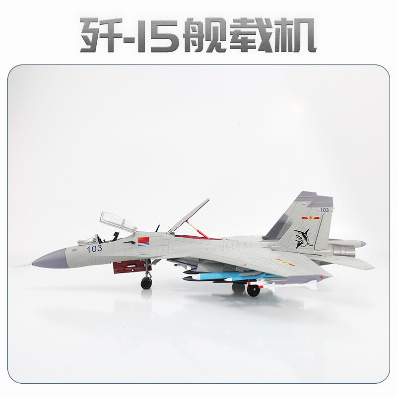 1:45 49CM J-15 Shipborne Fighter Jet Airplane Diecast Military Aircraft Model