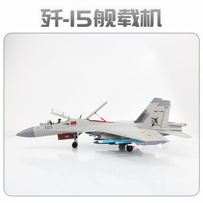 1:45 49CM J-15 Shipborne Fighter Jet Airplane Diecast Military Aircraft Model