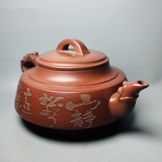 Chinese Yixing Purple Clay Teapot Zisha Ceramic Carving Nice Landscape Teaware