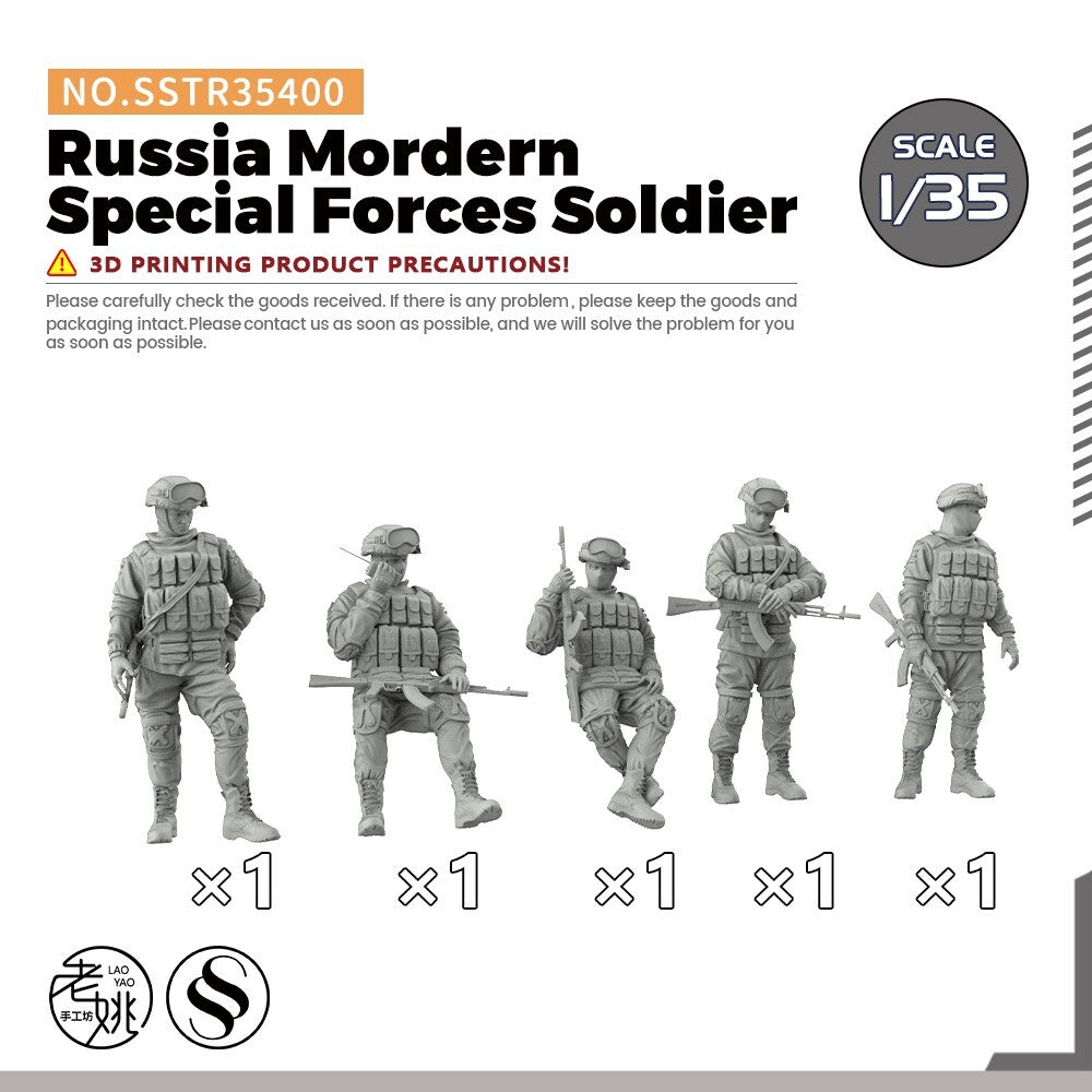 SSMODEL SSTR35400 1/35 Russia Mordern Special Forces Soldier
