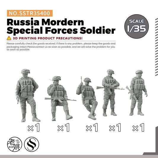 SSMODEL SSTR35400 1/35 Russia Mordern Special Forces Soldier