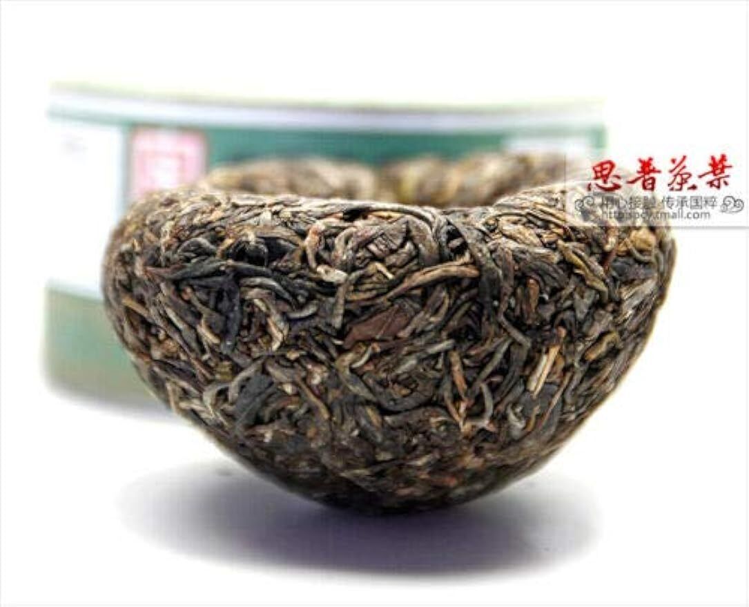 Xiaguan Jiaji Tuocha Puer Raw Class Green Boxed Packed Pu Erh China Pu-er 100g