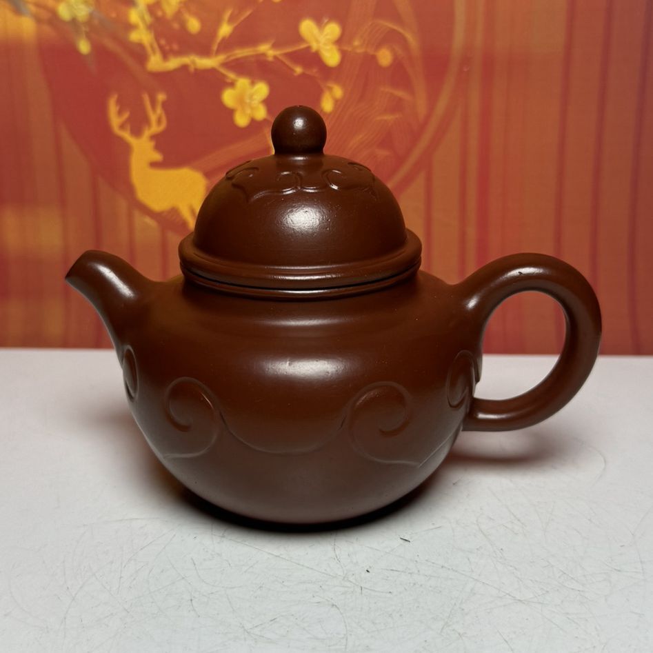 Vintage Chinese Yixing Purple Clay Teapot Zisha Ceremony Collectible Rare Small