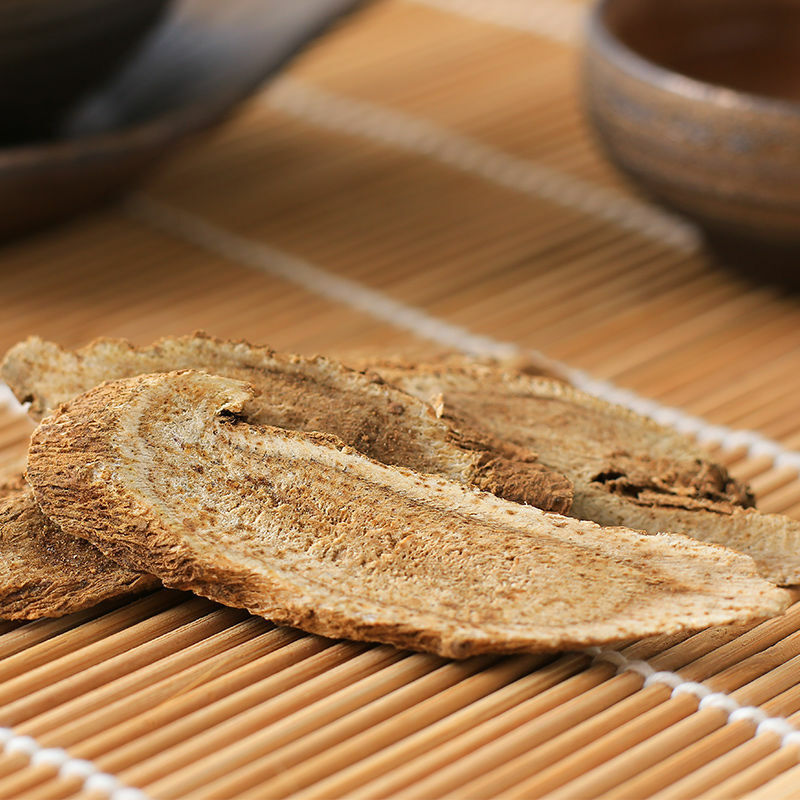 100g-500g Mu Xiang Dried Chinese Herbal Tea Organic Costus Root Slices Saussurea