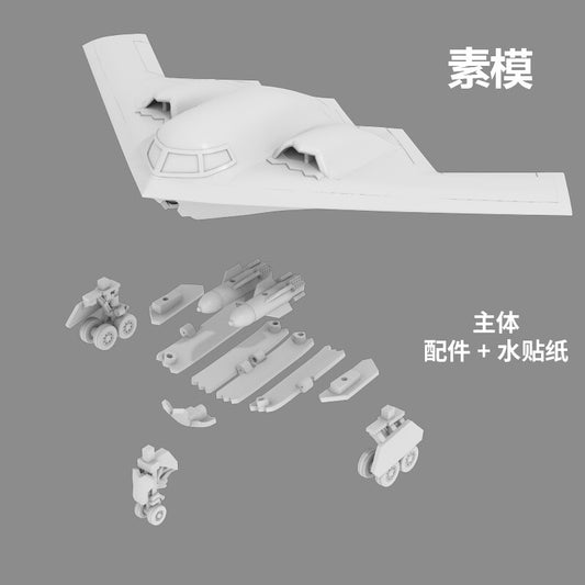 Cute Version US B-2 Stealth and Strategic Bomber 3DPrinted STATIC Models