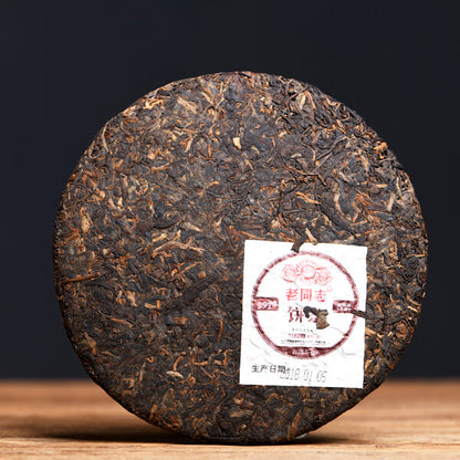 Shu Puer 2018 Yr Haiwan 9978 Batch 181 LaoTongZhi Old Comrade Ripe Puer Tea 357g