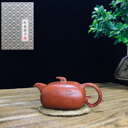 vintage chinese yixing purple clay teapot zisha ceremony teaware collection rare