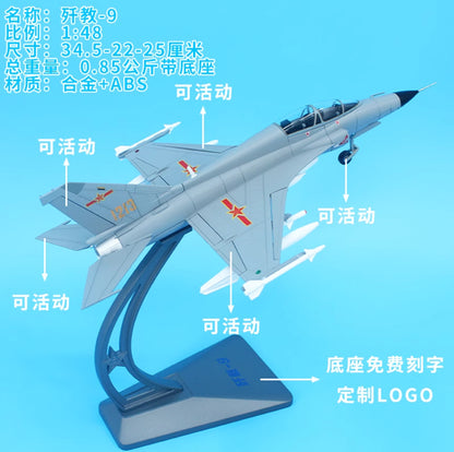 1:48 35CM JL-9 Air Force Fighter Trainer Aircraft Diecast Military Plane Model
