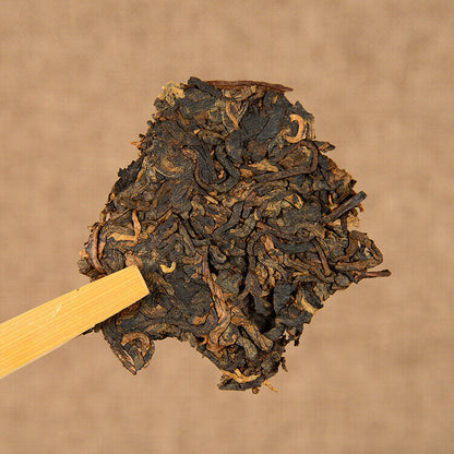 357g Yunnan Pu'er Ripe Tea Jingmai Mountain Seven Cakes Ripe Tea Pu'er Tea
