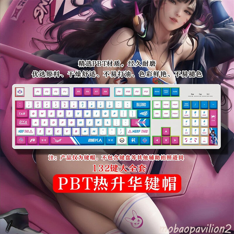 New 132 Key Games Overwatch OW PBT Keycap Set for Cherry MX Mechanical Keyboard