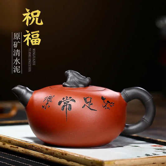 Yixing purple clay teapot handmade Chinese zisha teapot Chinese Kung Fu Tea Set