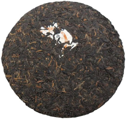 Yunnan Menghai Qizi Kuchentee Reifer Puerh TEA 357g