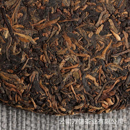 357g Jingmai Pu'er Tea Cake Golden Buds Ripe Tea Yunnan Seven Seeds Cake Tea