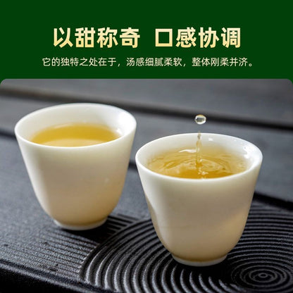 100g Pu'er Tea, 2026 Pasha First Spring Single-source Raw Pu'er Tea Cake