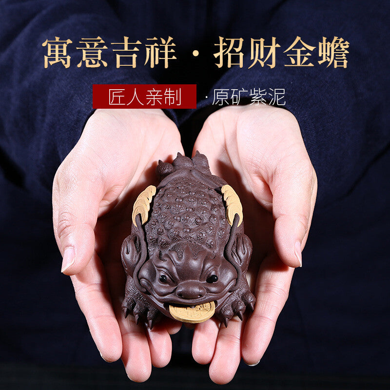 Purple Sand Handicraft Golden Toad Tea Pet Kung Fu Tea Set Tea Play Sculpture
