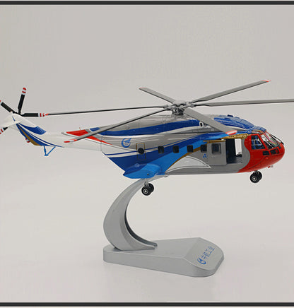 1:60 37CM AVIC AC313 Large Transport Helicopter Aircraft Diecast Airplane Model