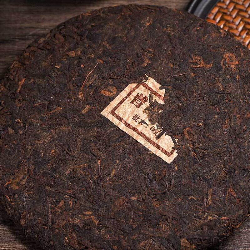 Yunnan Puerh Ancient Tea Ripe Tea Cake Menghai 10 Years Old Tea 357g