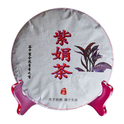 200g Wild Purple Ancient Tree Pu-erh Tea Aged Cha Puerh Zi Juan Dr. Pu'er Tea