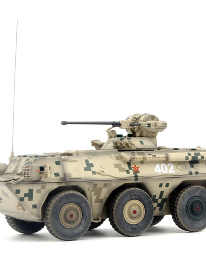UNISTAR 1/72 China 92 wheeled infantry armored vehicle model digital sand paint