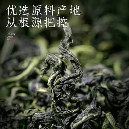 Dandelion Tea 250 g/bag Changbai Mountain Herbal Tea Healthl Tea