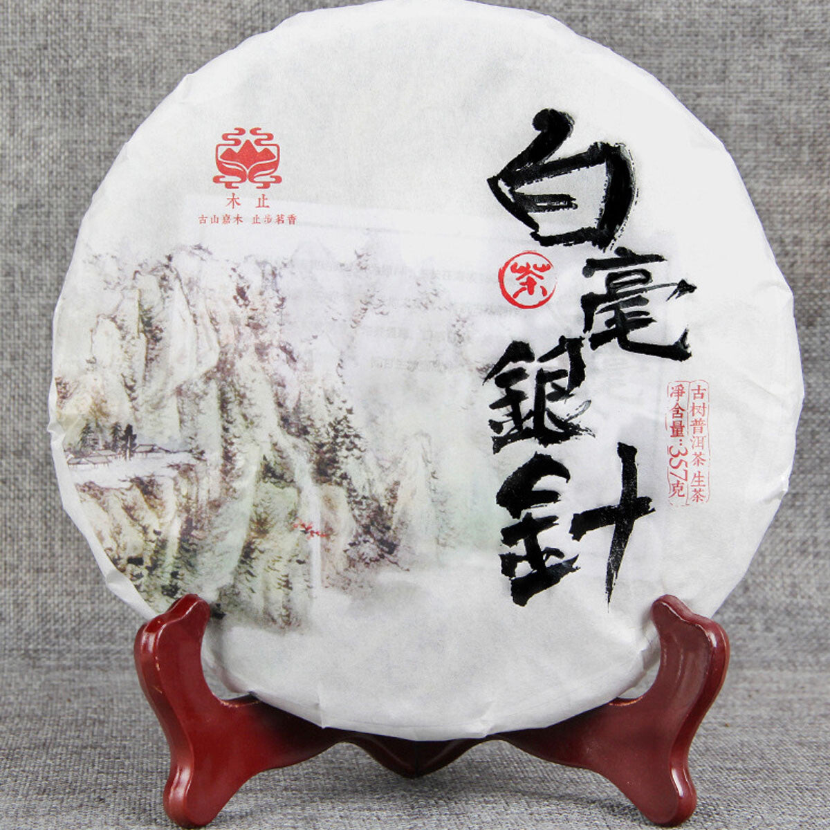Single Bud Old Tea Ancient Tree White Silver Needle Healthy Care Cha Pu erh Tea