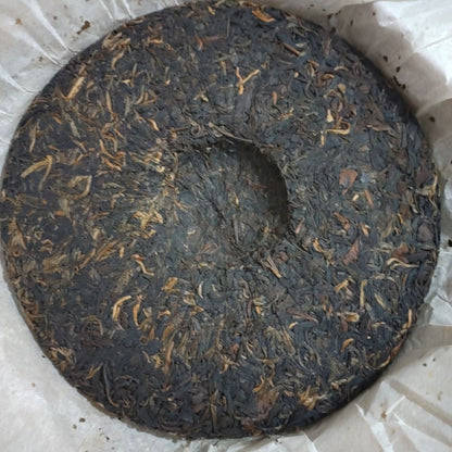 2007 Zhongcha Yunnan Qizi Cake Early Spring Pu'er Tea Raw Ancient Tree Puer 400g
