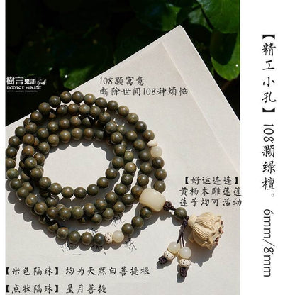 Handmade Green Sandalwood 108 Beads Bracelet 8mm Multi Layer Lotus Pendant Mala