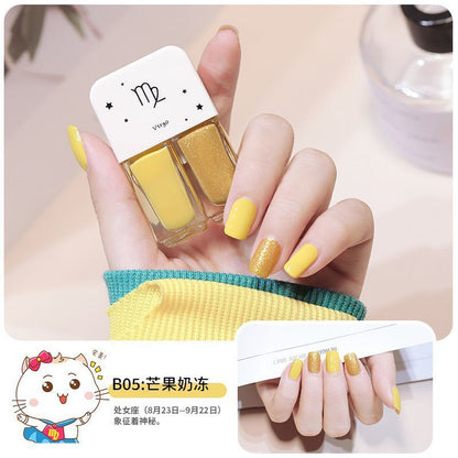 Nail Polish 2 Pcs Manicure Constellation Double Colors Matte UV Gel Lacquer Soak