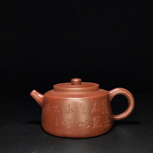 vintage chinese yixing purple clay teapot zisha ceremony teaware collection rare