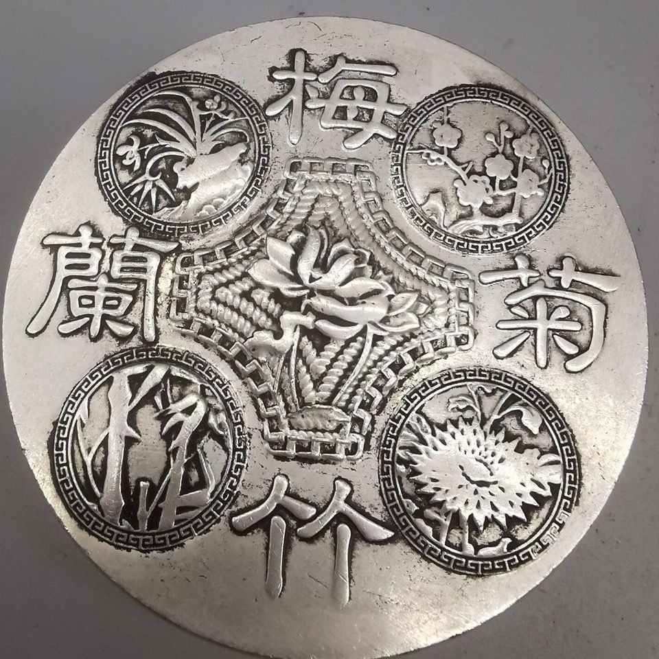 Silver Plated Four Gentlemen Ink Box Ink Holder Calligraphy Seal Mud Box