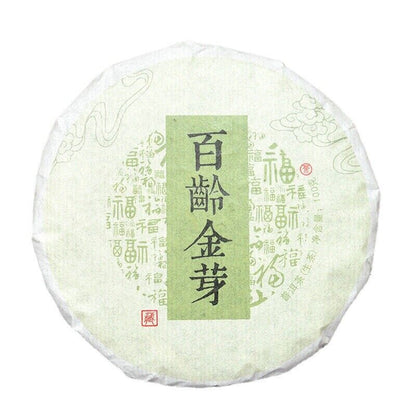 Tea Yunnan Specialty Pu'er Tea Tea Cake 100g Pu'er Tea