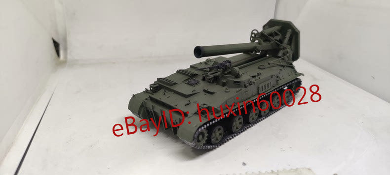 3D Printing 1/72 Russia 2S4" Tulip "self-Propelled Mortar Tank Finished Product