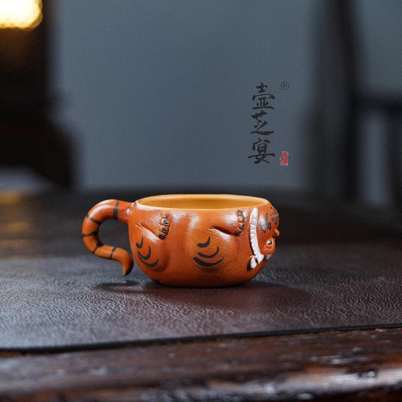 130ml Yixing Purple Clay Handcarved Tiger Master Cup Tea Bowl Kungfu Teaware