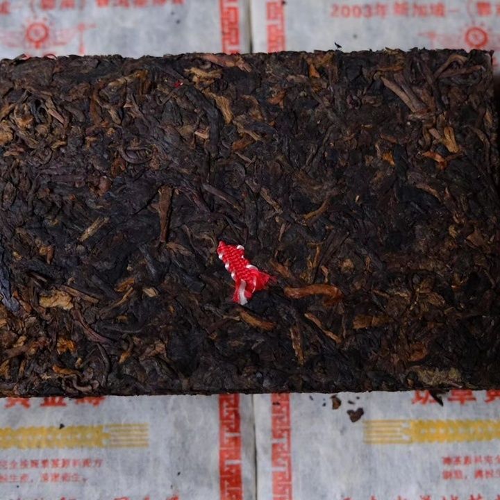 2003 Yunnan Banzhang Gold Buds Old Puerh Tea Aged Brick Puer Brick Tea 500g Ripe