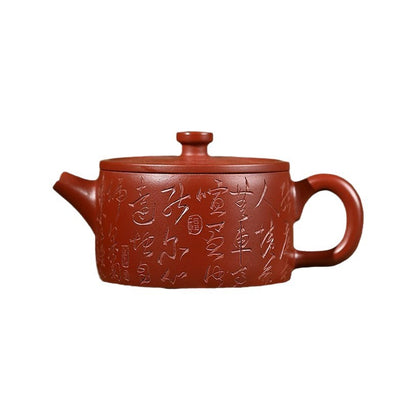 hand carved real yixing zisha dahongpao clay tea pot 9 infuser holes HanWa pot