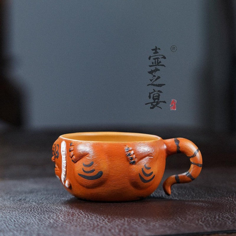 130ml Yixing Purple Clay Handcarved Tiger Master Cup Tea Bowl Kungfu Teaware